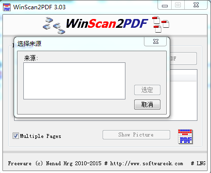 WinScan2PDF漢化版 v3.0.3 官方中文版 0