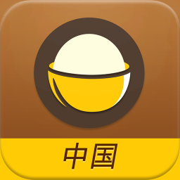 開(kāi)飯喇