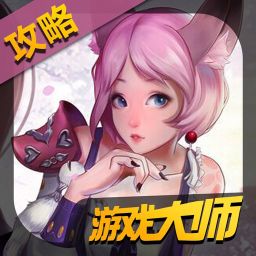自由之戰(zhàn)大師手機(jī)版