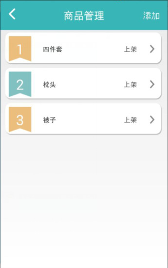 建業(yè)CIC云端互動(dòng)社區(qū) v1.0.2 安卓版 0