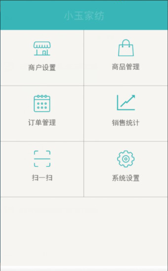 建業(yè)CIC云端互動(dòng)社區(qū) v1.0.2 安卓版 2