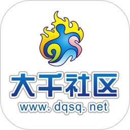 內(nèi)江大千社區(qū)手機版