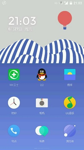 氫桌面直裝版 v1.02 安卓版 1
