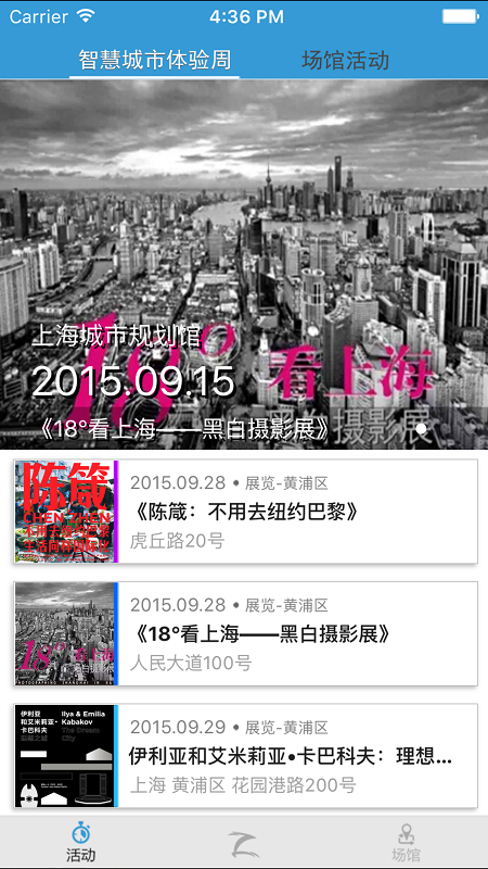 智慧小Z3