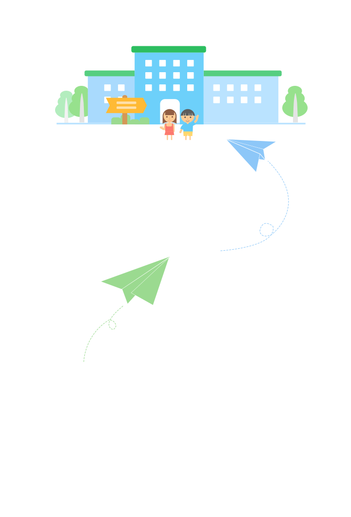 玉巖中學 v5.2 安卓版 3