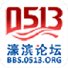 濠濱論壇客戶端