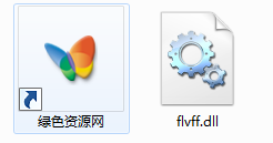 flvff.dll  0