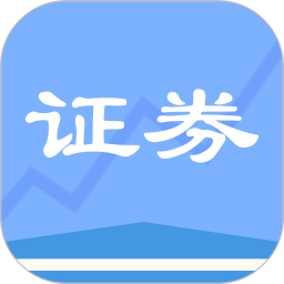 聯(lián)大證券考試題庫