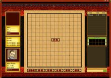 91游戲中心