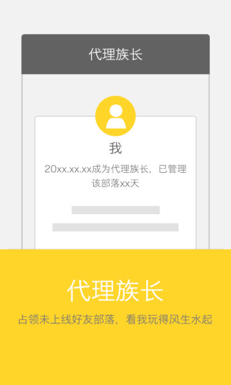 奶酪軟件