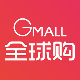 gmall全球購(gòu)app