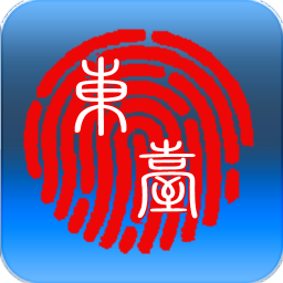 指尖東臺app