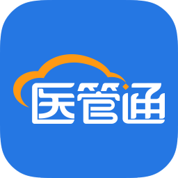 醫(yī)管通