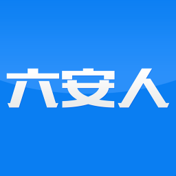 六安人論壇手機版