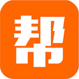 臨安幫