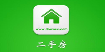 二手房app