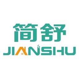簡(jiǎn)舒物聯(lián)app最新版