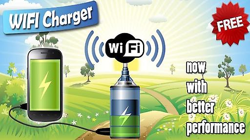 wifi無線充電軟件