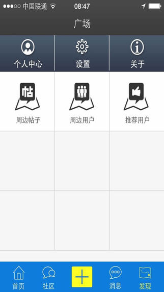 微上虞網(wǎng)app下載