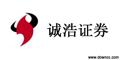誠浩證券