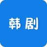 韓劇app