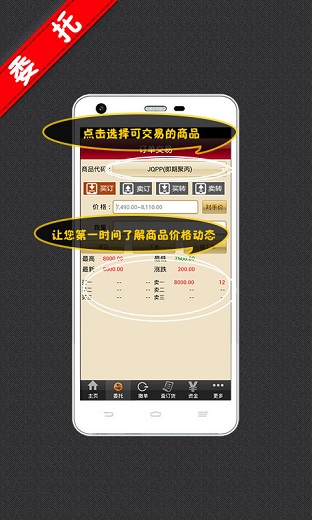 貴州指南針app