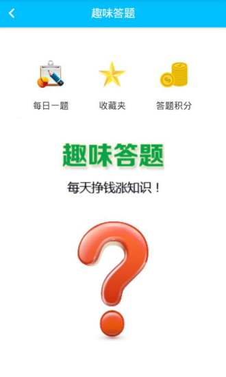 智慧城管0