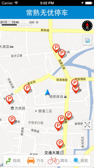 常熟無(wú)憂停車 v1.0.6 安卓版 0