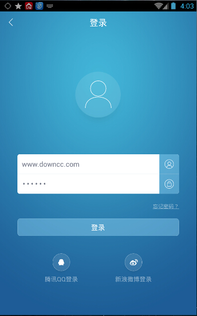 墨跡空氣果客戶端 v1.0.1 官網(wǎng)安卓版 1