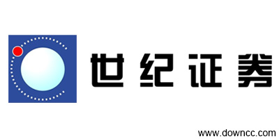 世紀(jì)證券