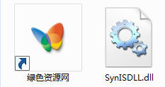 synisdll.dll  0