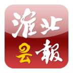 淮北云報(bào)(掌上淮北)