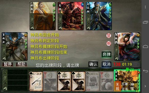 excel殺完美素材包  1