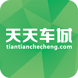 天天車城