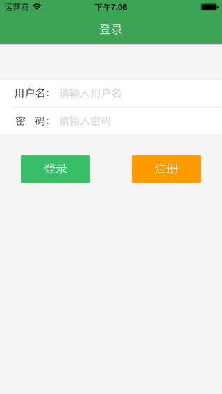 華夏閱卷0