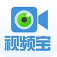 視頻寶手機(jī)客戶端