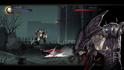 Never Gone手游 v1.0.1 安卓版 2