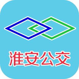 淮安掌上公交ios
