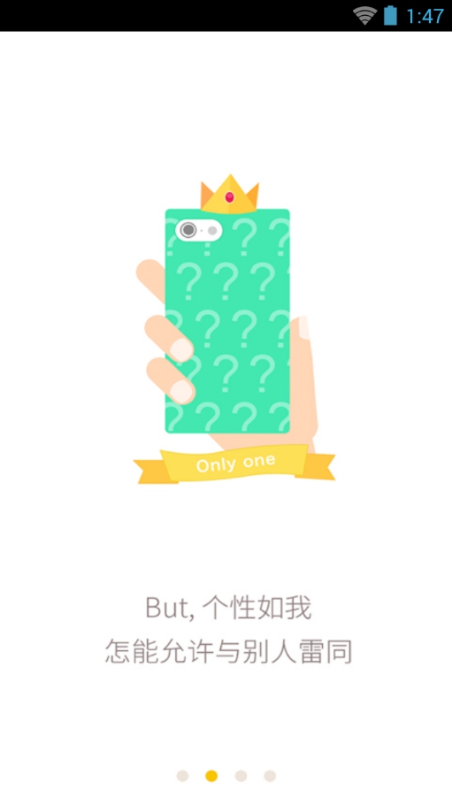 imge app下載