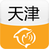 天津城市指南