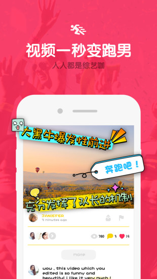 鹿影(視頻制作)0