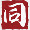 今日大同