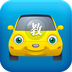 起步停車