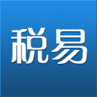 內(nèi)蒙稅易(內(nèi)蒙古地稅局)