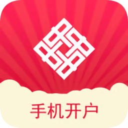 中天證券開戶軟件