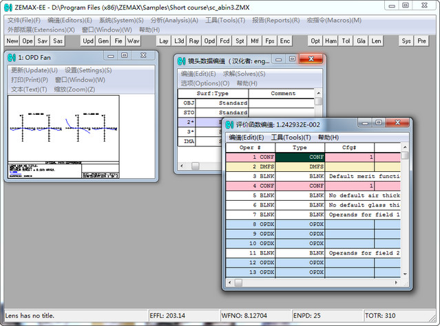 zemax2009