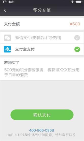 設(shè)計(jì)工作 v1.0.0 安卓版 2