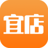 宜店顧客版