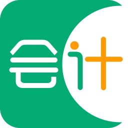 口袋會計iPhone版