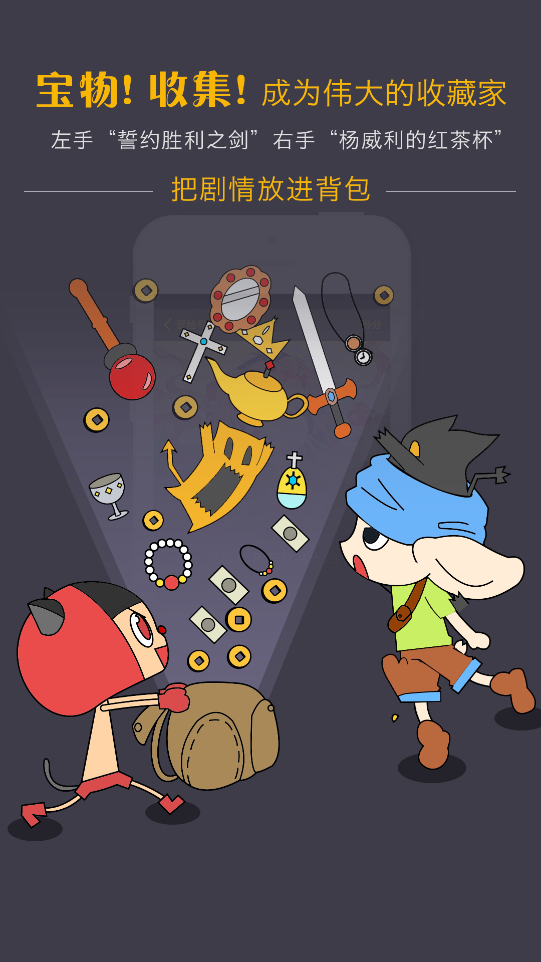 字嗨(wordhi) v1.0.1 安卓版 2